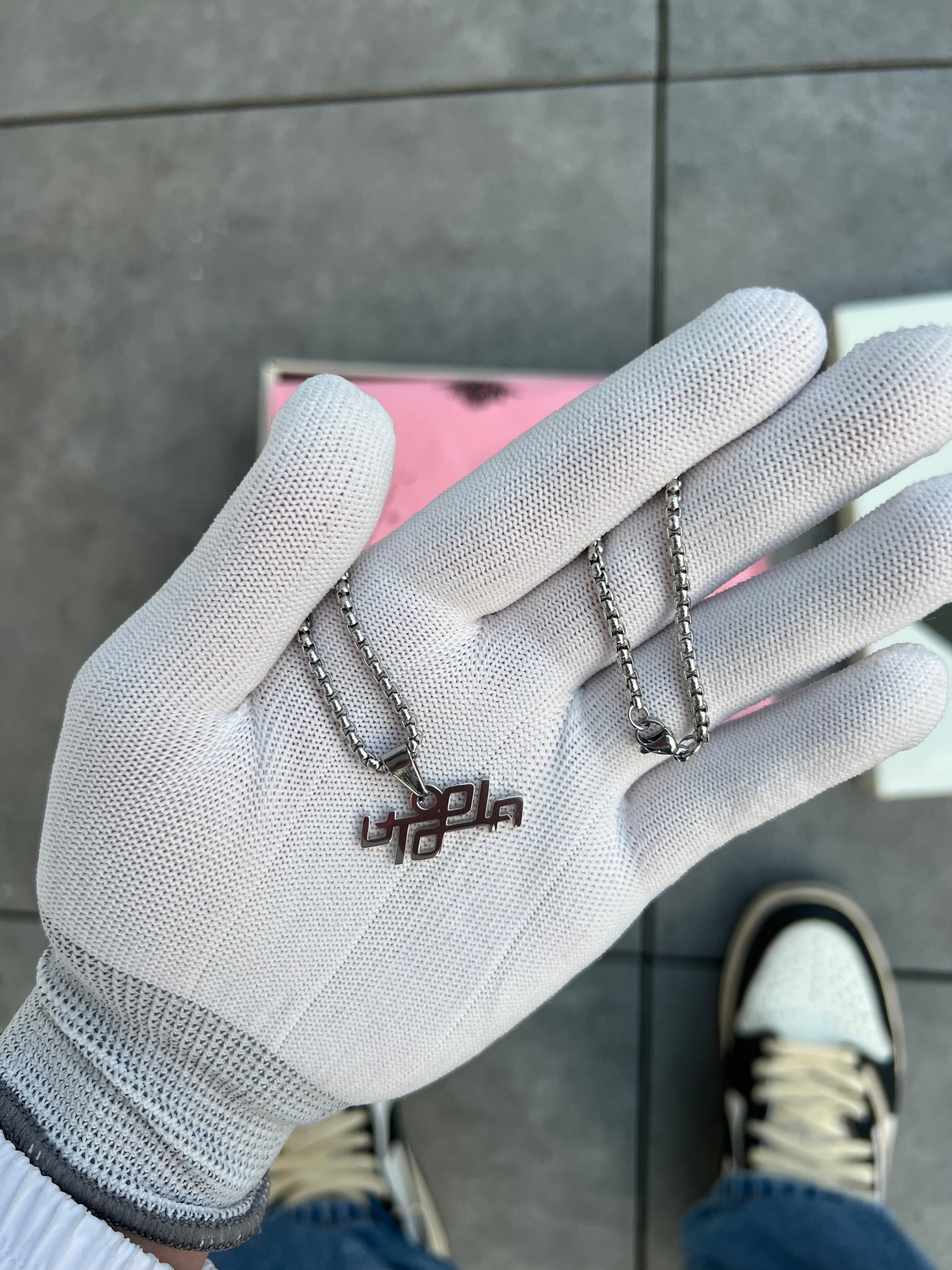 Utopia Kette