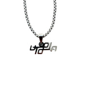 Utopia Chain